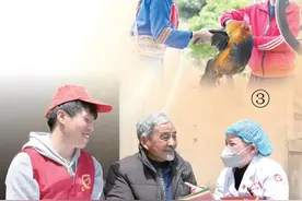越来越多年轻干部脱颖而出建功立业（深度关注）图片