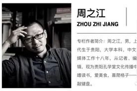 逛吃贵州 | 贵阳名小吃豆腐果，讲究的吃法绝不能沾到金属气图片