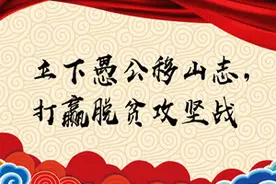 最新！和静县及各乡镇（场）街道、社区（村）便民服务热线电话图片