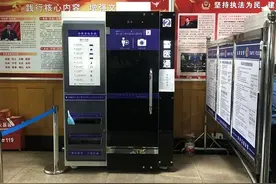 体检、缴费5分钟搞定！长沙驾驶人可自助体检了图片