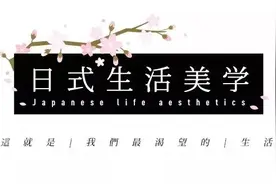 日本大学生如何度过一天：7:00起床，酷爱健身，社交广泛，颜值高又自律，还是个抖音网红图片