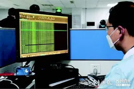 再见“0634”!4月25日起济南莱芜长途区号统一为0531图片