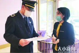 烟台美容行业迎“大考”！复工却遭遇缺客，继续强撑还是另觅他途？图片