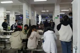 安徽一中学高三生多人腹泻，官方调查视频封面