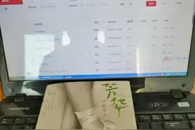阅会｜读书的感觉真好图片