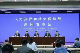 人社部：2-3月已减免社会保险费2329亿元 缓缴286亿元图片