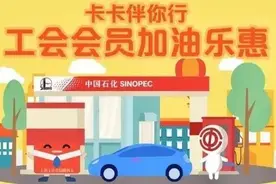 上海近期补贴大盘点！衣食住行都有补贴！赶快马住图片