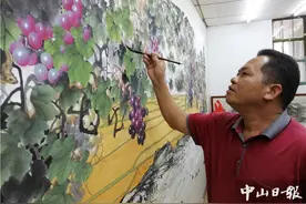 艺坊丨葡萄“成熟”时图片