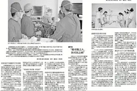 汕大医学院附属肿瘤医院胸外科食管癌患者术后5年，生存率达国内先进水平图片
