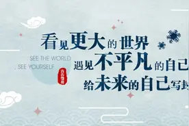 来咯来咯~鄂州市“志愿汇APP”联合激励合作伙伴开始招募！图片