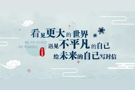 来咯来咯~鄂州市“志愿汇APP”联合激励合作伙伴开始招募！图片