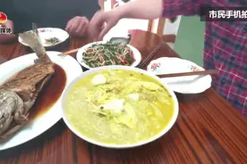 庄里人！家庭分餐，你做到了吗？图片