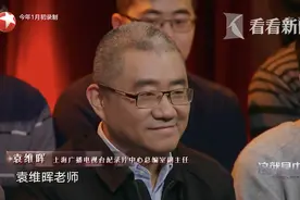 皮带吃起来像饼干？红军长征路上的这些故事可能你没听过图片