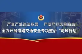 小淘气和大马虎图片