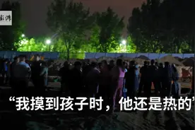 罕见“闰四月”！本世纪仅有8次图片