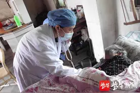桥上江南·好生活丨苏州北桥：家庭病床让村民足不出户就能看上医生图片