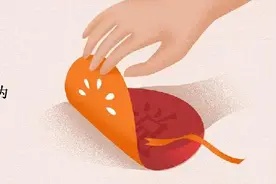 今日头条小说频道更名“番茄小说”，独立App日活过千万图片