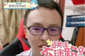 胃病能根治吗？在抖音直播间，这些医生每天坐诊解答图片