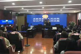 成都一KTV后缀加“纯K”字样 涉嫌侵权被索赔10万元图片