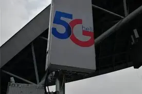 双流5G基站亮相！今年将增至2000余个！图片