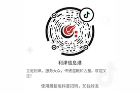 东营港油罐车冒罐情况通报图片