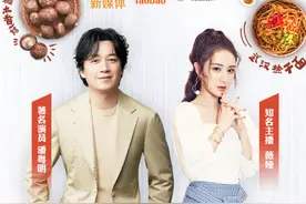 这个夏天的小龙虾，我们承包了！今晚8点见图片