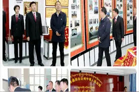 果洛州委副书记、政法委书记张晓军一行莅临果洛中院调研指导工作图片