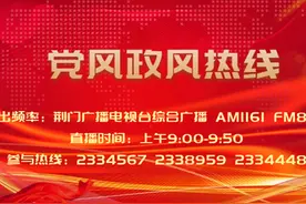 党风回复丨掇刀迎春社区通组路损坏严重，村民出行不便，急需解决图片