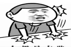 一个月里600多人被骗钱！警惕，这种电话你也可能接过图片