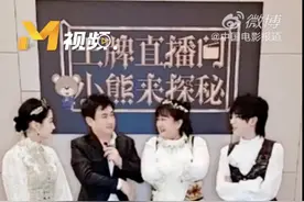 沈腾自曝原本以为友情客串一把，结果混成了贾玲电影的男一号图片