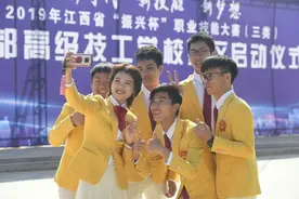 世界技能大赛获奖选手：有关高校将保送录取（附历届世赛获奖选手名单）图片