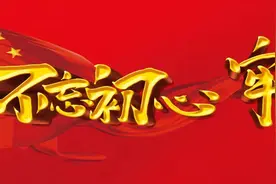 智擒境外逃犯、揭资本黑幕，真实“猎狐”故事更精彩图片