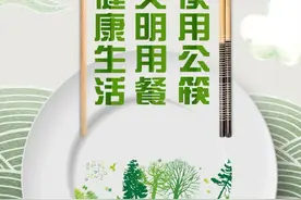 广清城轨北延线即将动工！郭锋接受媒体采访，透露多项“重磅”...... | 聚焦全国两会图片