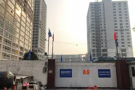上海著名烂尾楼被爆破拆除，背后足球老板与宝能争夺战还没完图片