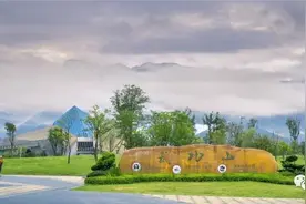 【特色旅游厕所】江西武功山—萍乡武功山原来不止有高山草甸，还有这么多......图片
