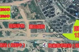 越秀·亲爱里启动认筹 首开价格比预期优惠1000元/㎡图片