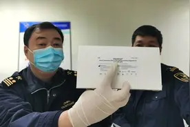 病毒检测试剂改名“隐血试纸”，浴帽出口夹藏口罩，海关：好好申报不行吗？图片