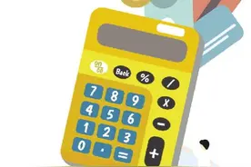 每学年十多万元学费，这学期还没开学下学期又要收费了图片