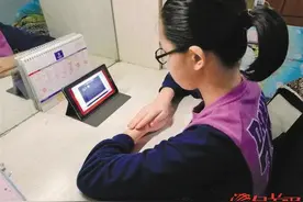 两月没上课费用能退吗？东莞：幼儿园未就读月份全退图片