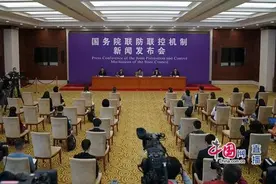 新冠肺炎康复患者出院后会有后遗症吗？复阳患者需要接受治疗吗？官方回应图片
