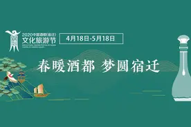 咋回事？宿迁今天凌晨多人目击天空出现四个“发光体”图片