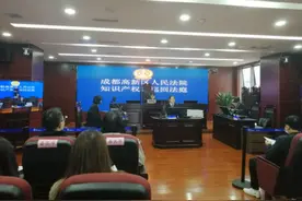 KTV涉嫌侵犯“纯K”商标？成都一公司被告上法庭图片