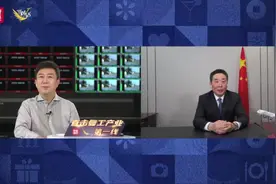 包飞机需多少钱？想回国，哪些人优先考虑？回应来了图片