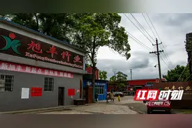 见证一双竹筷的诞生 小“筷”撑起新天地图片