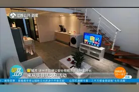 徐州无证“民宿”成卖淫窝点，民警抓获9名嫌犯，老板称毫不知情视频封面