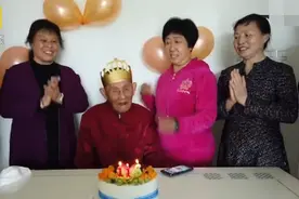 贵州最长寿男性116岁了！最爱吃猪脚和五花肉，经历过晚清民国图片