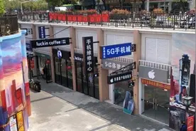 律师谈“商铺无法办证”：若欺诈销售可向法院申请合同撤销视频封面