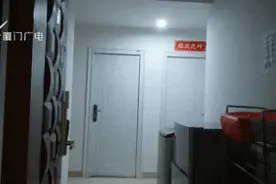 厦门市民吐槽：我家楼上有7个厕所！“一改多”出租房暗访图片