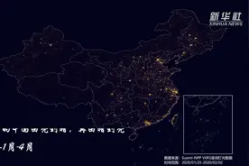 中国夜间经济地图“亮起来”视频封面