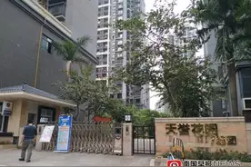 南宁一小区擅自封闭地下停车场，称是政府要求丨部门回应图片
